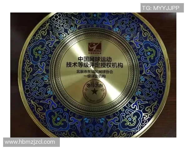 提升心理素质助力成都网球队在网球赛场上更进一步的探讨与思考