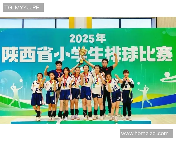 西安排球队比赛经验分析与表现评估的深度研究 西安排球队比赛经验分析与表现评估的深度研究