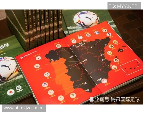 西班牙足球战术变革探秘:球队防守新理念与实践分析 西班牙足球战术变革探秘:球队防守新理念与实践分析