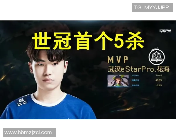 王者荣耀战术：V5的包夹体系