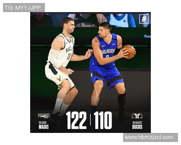 赛后复盘：广州网球队 vs 西安网球队的速度